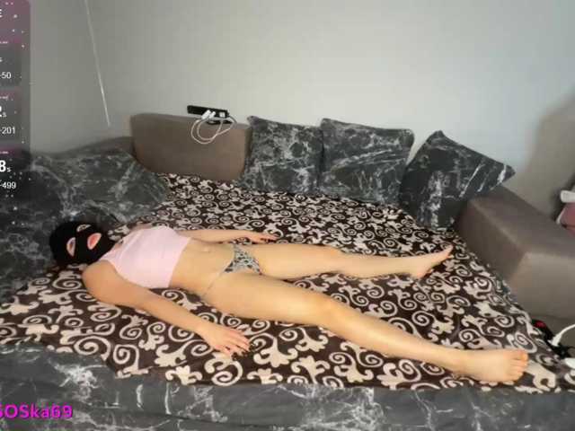 LallyRose