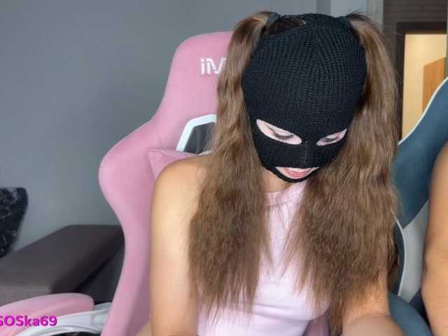 Live трансляция PoliSOSka - slutnetki.online