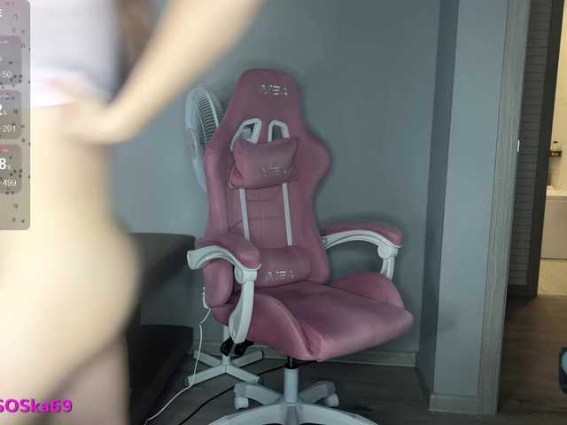 LallyRose live webcam show