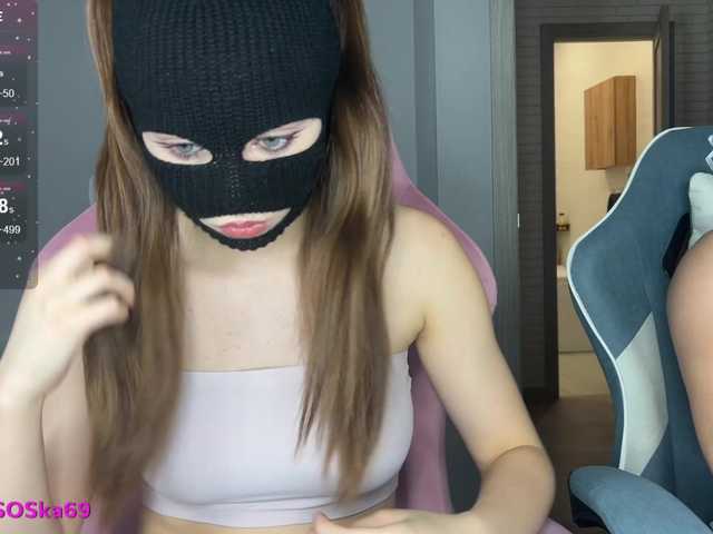 LallyRose live webcam show