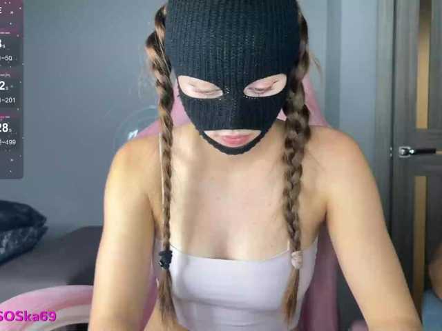 LallyRose