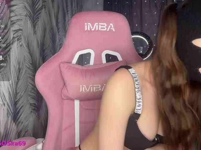 LallyRose Live Webcam on BongaCams