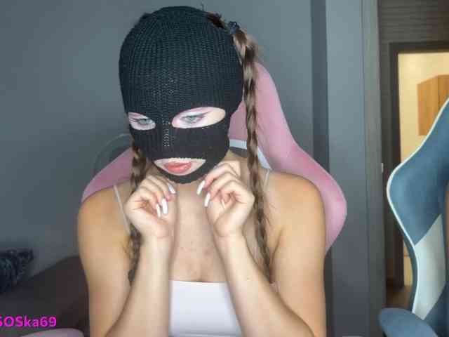 LallyRose Live Webcam on BongaCams