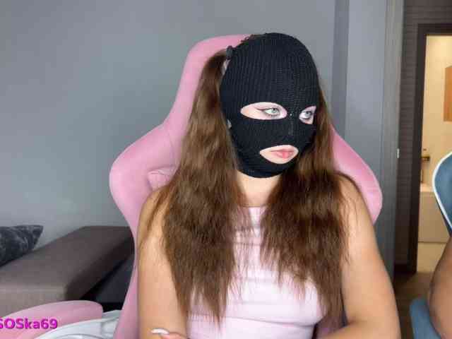 PoliSOSka webcam