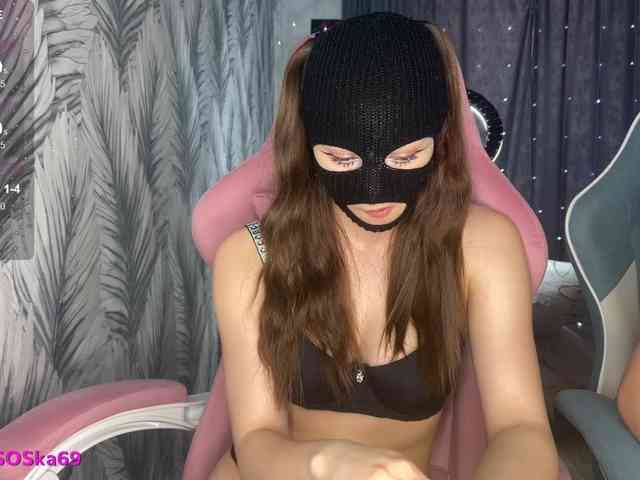 LallyRose Live Webcam on BongaCams