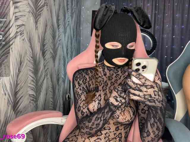 LallyRose webcam