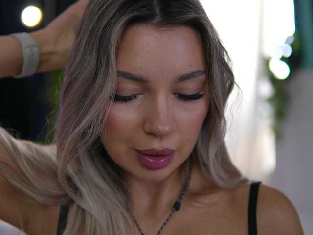 artteasee cam belle