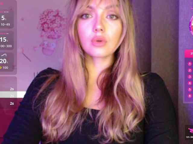 StefieNight webcam