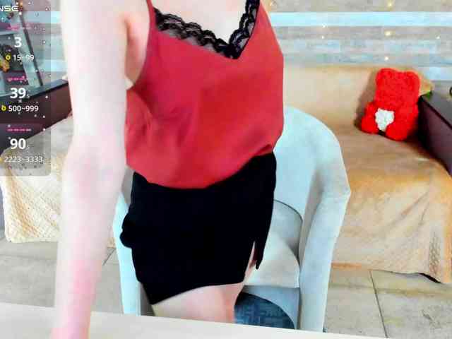 SusanSmite webcam