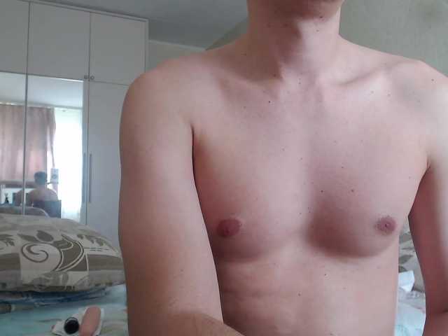Mihku — live male cam