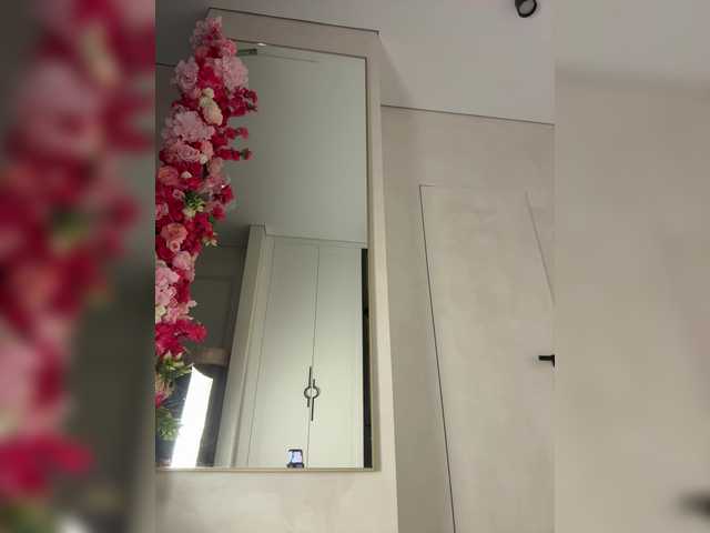 Live трансляция Adel9 - Runet.cam