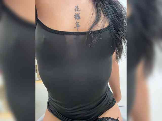 Adel9 webcam