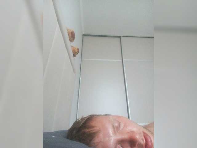 Sergiozas