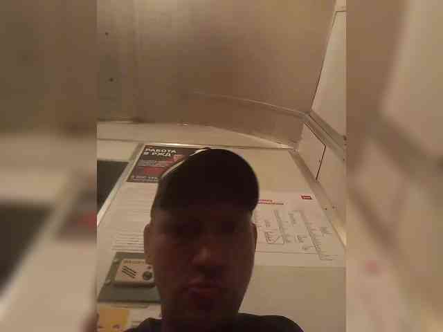 Sergiozas Live Webcam on BongaCams