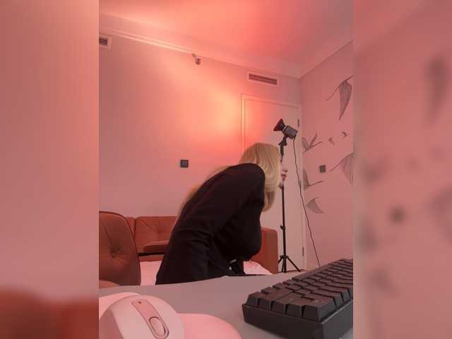 PolinaS, en directo ahora en BongaCams