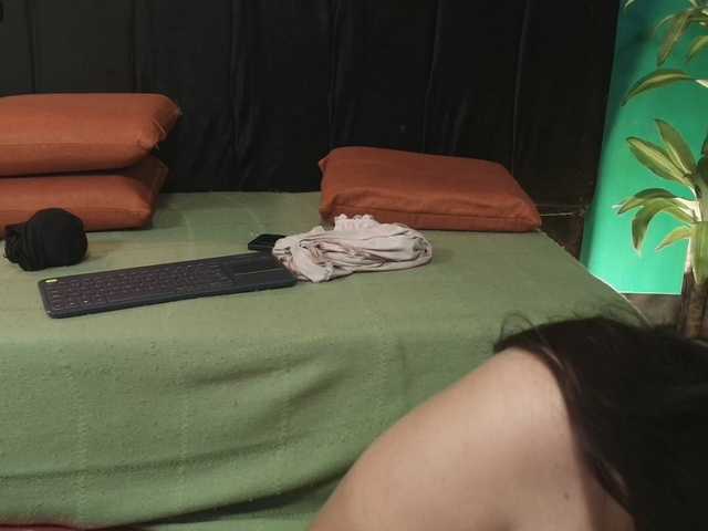 Milfandrea