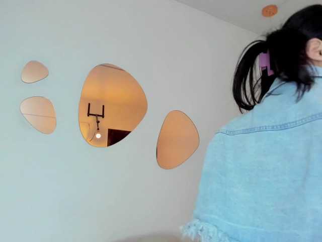 Malu