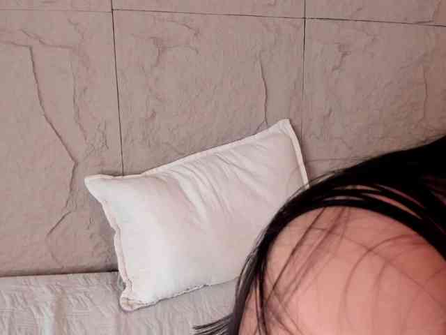 Malu