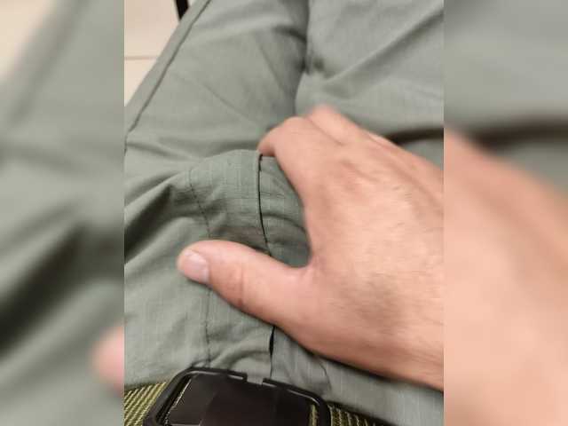 Sed1a live cam