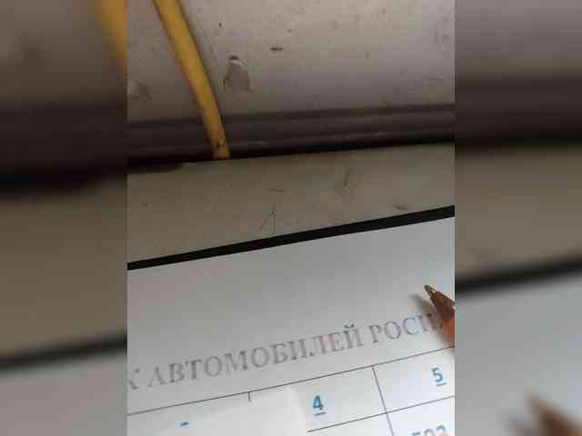 Sed1a
