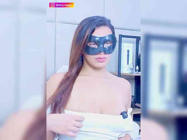 Soraafire webcam