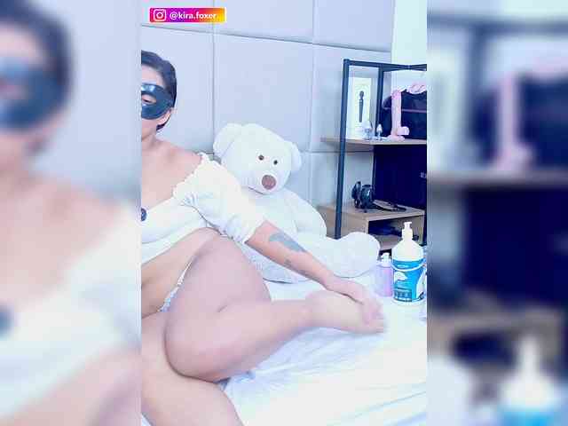 Soraafire webcam
