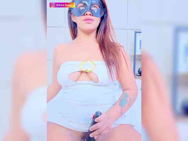 Soraafire webcam