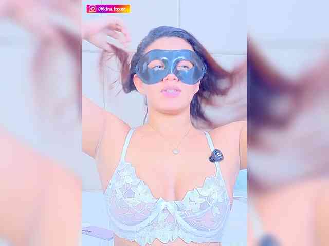 Soraafire webcam