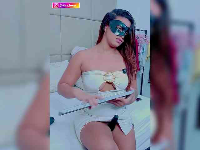 Soraafire webcam