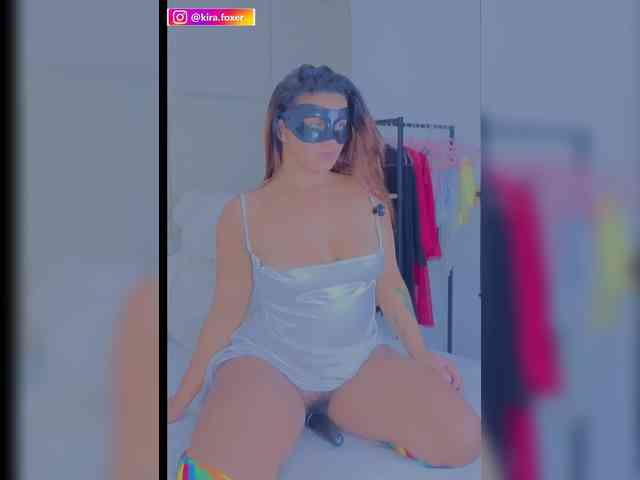 Soraafire webcam