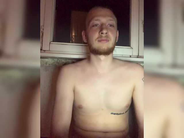 SluttyLex live webcam show
