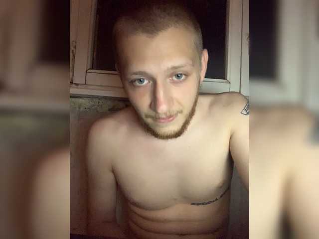 SluttyLex live webcam show