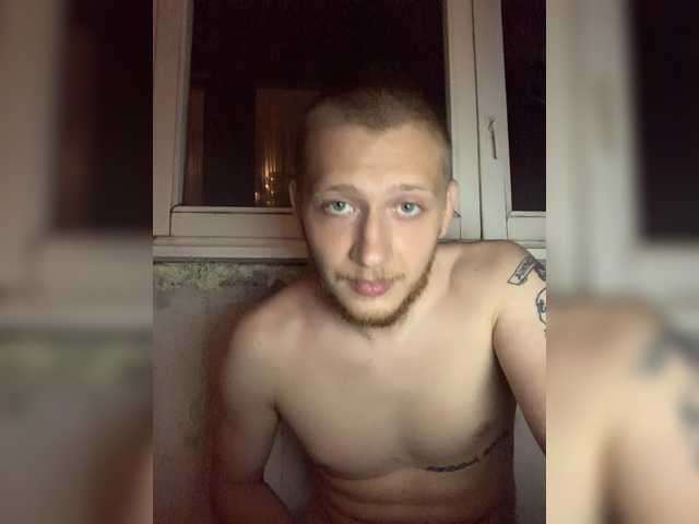 SluttyLex live webcam show