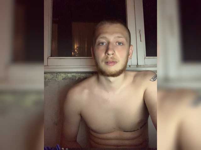 SluttyLex live webcam show