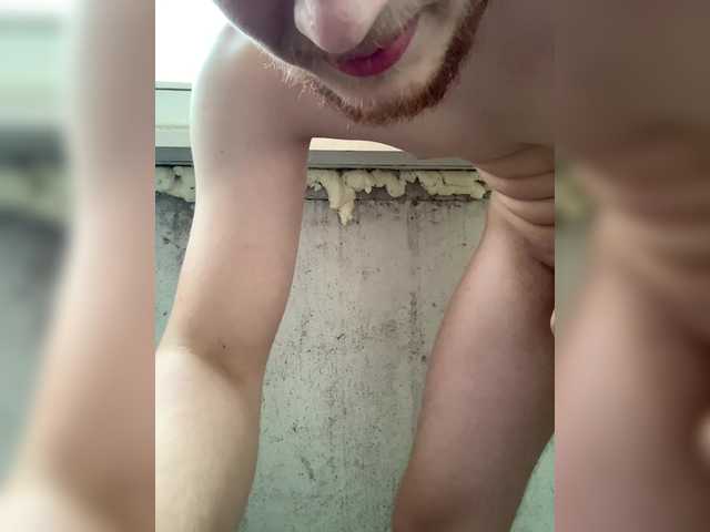 LexandSlutty