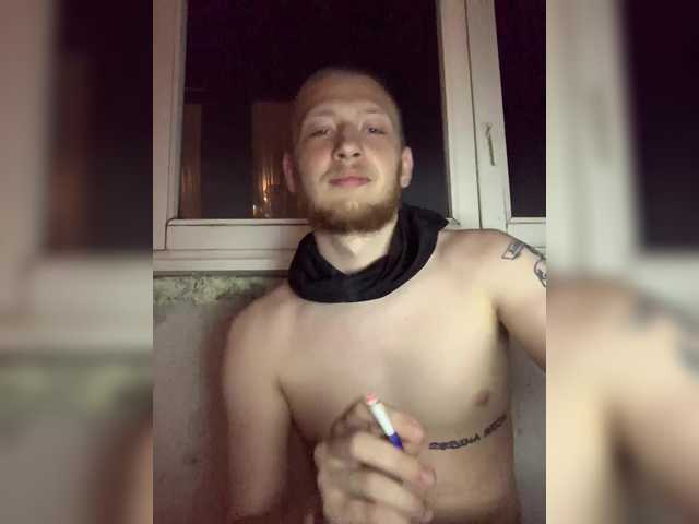 LexandSlutty