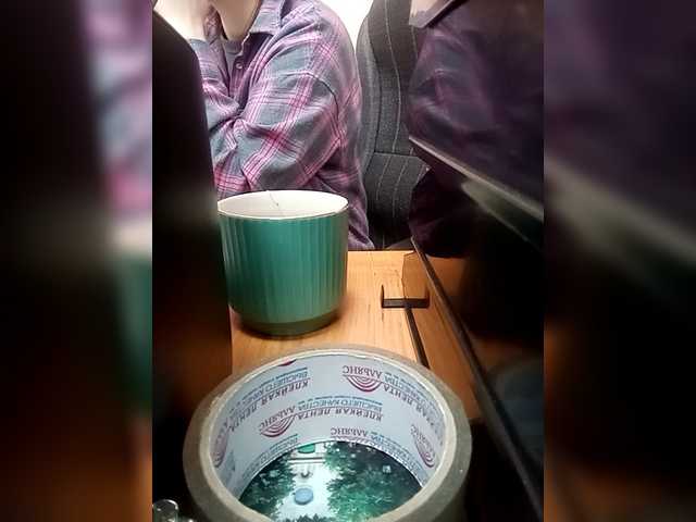 Molii-Molii35's BongaCams show and profile