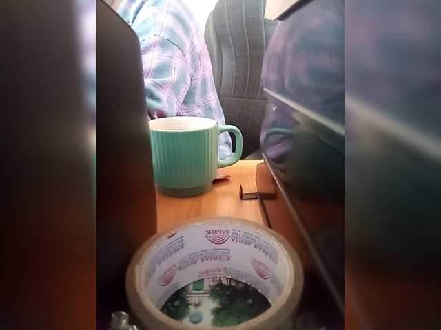 Preview of molii-molii35