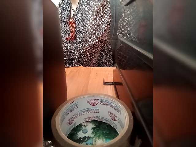 Preview of molii-molii35