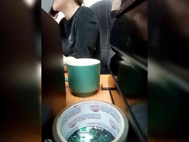 Molii-Molii35 webcam