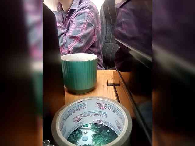 Molii-Molii35 webcam