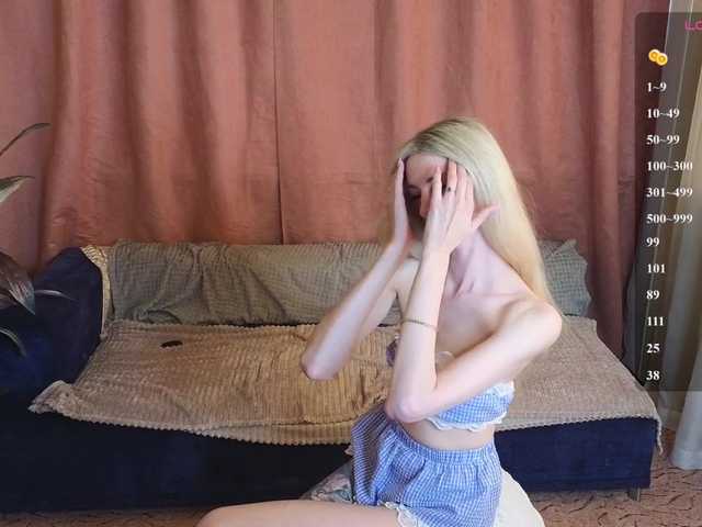 Skinnylady