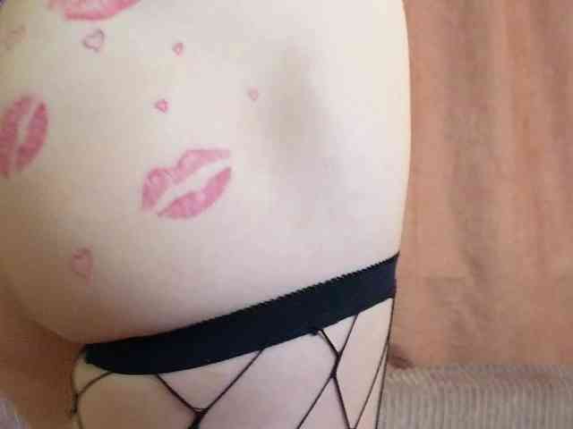 Skinnylady webcam