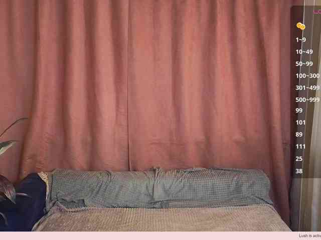 Skinnylady webcam