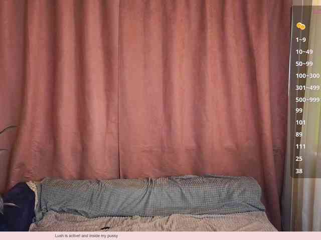 Skinnylady webcam