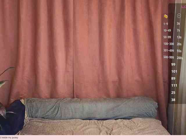 Skinnylady webcam