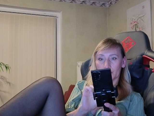 Angelika-Geil live cam preview