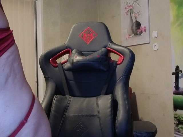 Angelika-Geil live cam preview