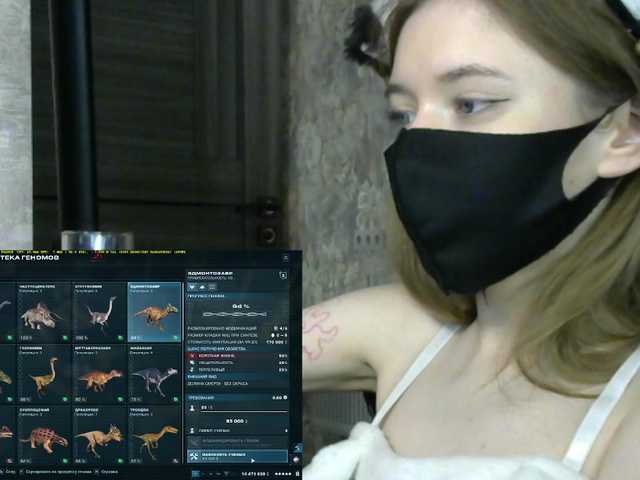 BabyRoro