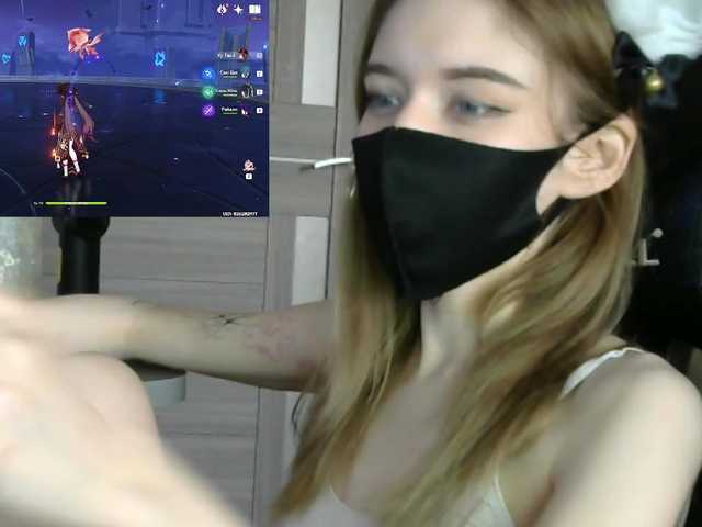 BabyRoro